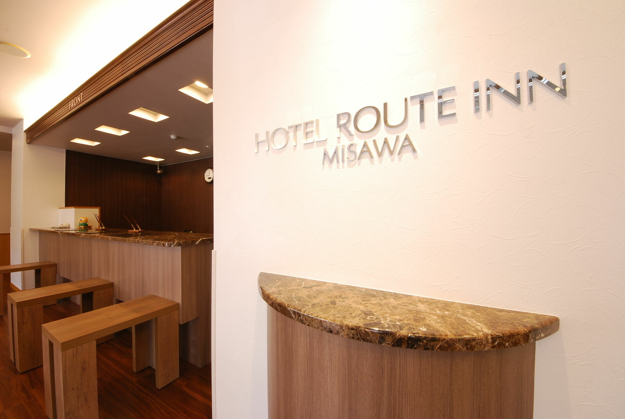 Hotel Route-Inn Misawa Exterior foto